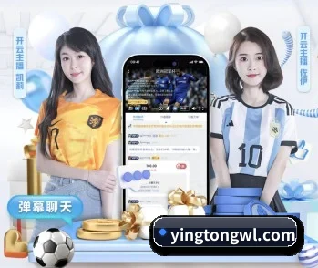 滚球官网的故事 - 体育资讯内容服务
