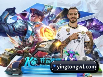 滚球官网 APP